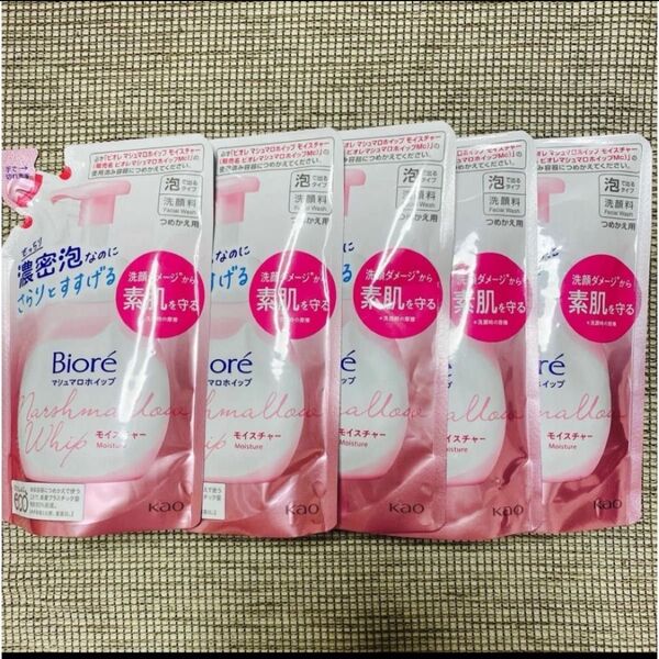 花王 ビオレ マシュマロホイップ モイスチャー レフィル 130ml×5