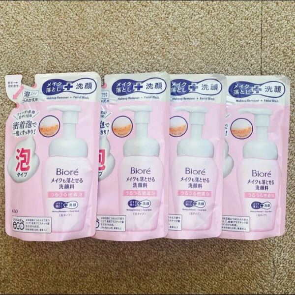 ビオレ メイクも落とせる洗顔料 うるうる密着泡 つめかえ用 140ml×4