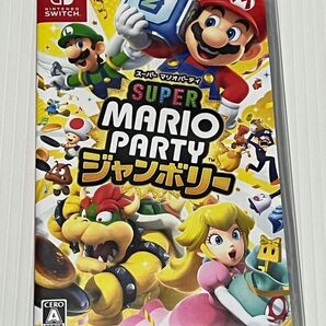 Switchスーパーマリオパーティジャンボリー