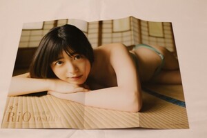 両面ポスター 吉田莉緒