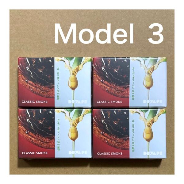 DR.VAPE ドクターベイプ3 カートリッジ 4箱セット