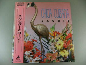■12in ローリー LAURIE / チカ・クバーナ CHICA CUBANA ■