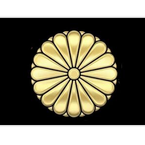フラッグ T24 菊紋旗 バナー ガレージ装飾 タペストリー