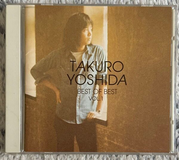 【美品】吉田拓郎 BEST OF BEST VOL.1 CD