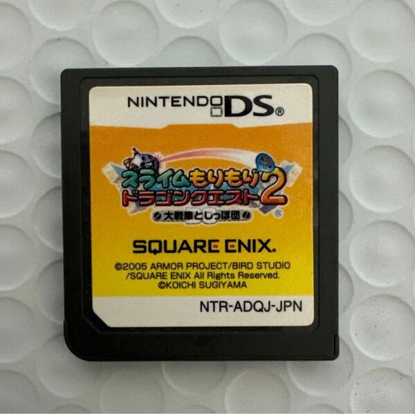 【美品】スライムもりもりドラゴンクエスト 2 NEWスーパーマリオブラザーズDS セット