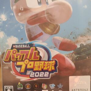 【Switch】 eBASEBALLパワフルプロ野球2022