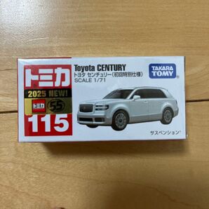 トミカ No.115 トヨタ センチュリー (初回特別仕様)