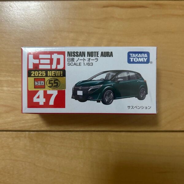 NO.47 日産 ノート オーラ トミカ