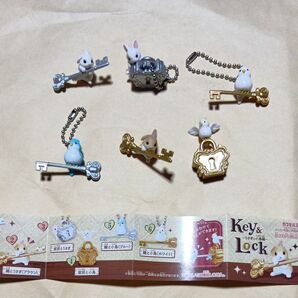 Key&Lock うさぎと小鳥編 ガチャ