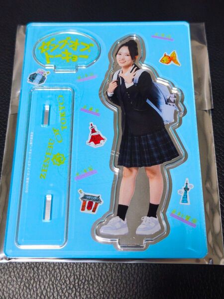 清水理央 日向坂46 ゼンブオブトーキョー アクリルスタンド