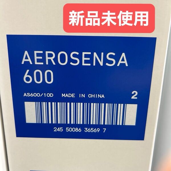 2番 エアロセンサ600 1箱 新品未使用 ヨネックス バドミントン シャトル