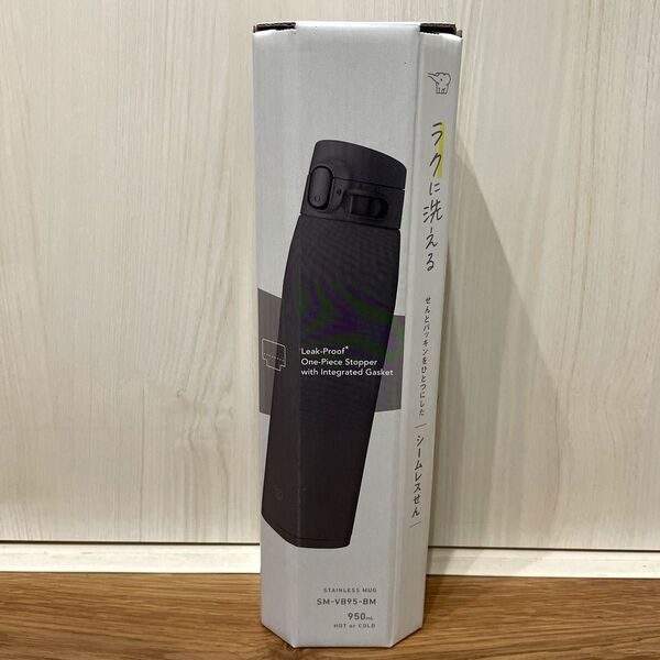 新品 水筒 マグボトル ステンレスマグ シームレスせん 楽に洗える 象印 通勤通学 950ml 大容量 黒