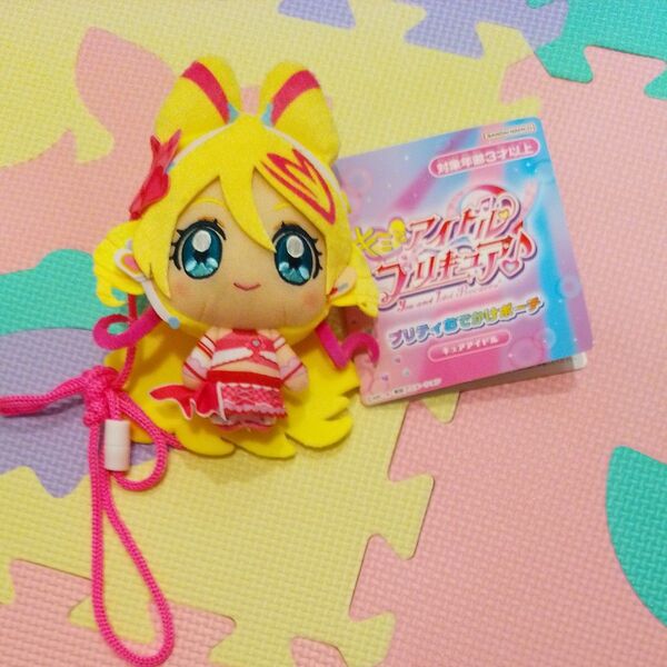 キミとアイドル プリキュアプリティおでかけポーチ