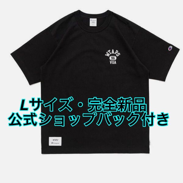 ダブルタップス チャンピオン アカデミー コットン TEE Tシャツ wtaps Champion C8-B363 半袖 新品