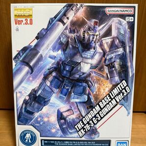 MG 1/100 ガンダムべース限定 RX-78-3 G-3ガンダム Ver.3.0 ★未組立★