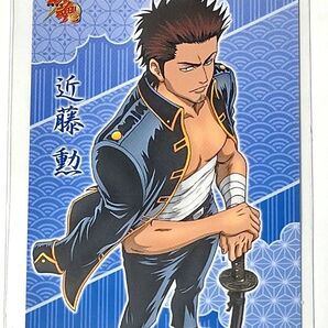 X-555 銀魂 クリアコレクション X 近藤勲 ぐらふぃっくカード 真選組