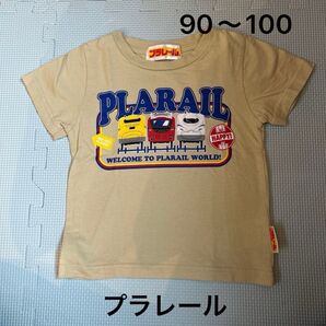 プラレール Tシャツ 90 100 半袖Tシャツ 男の子