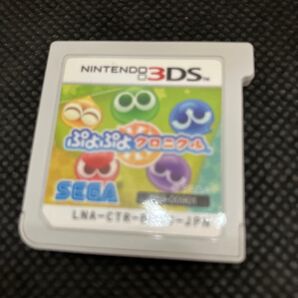 3DS ぷよぷよクロニクル ソフトのみ