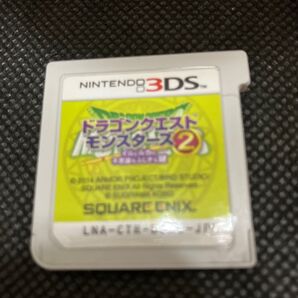 ドラゴンクエストモンスターズ2 3DS イルとルカのふしぎな鍵 ソフトのみ