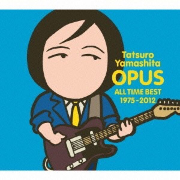 新品未開封 山下達郎 OPUS 〜SLL TIME BEST 1975-1012〜 通常盤