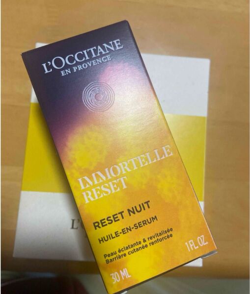 ロクシタン イモーテル オーバーナイトリセットセラム30ML