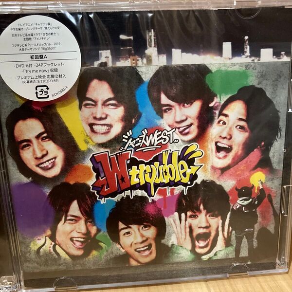 W trouble (初回盤A) (CD+DVD-A)