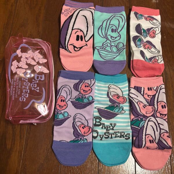 ディズニー ヤングオイスター 靴下 まとめ売り ポーチ付き ベイビーオイスター