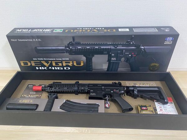 東京マルイ 次世代電動ガン HK416D