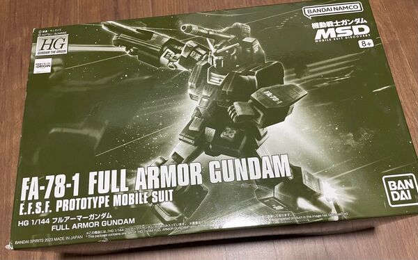 プレミアムバンダイ 未組み立て未開封HGフルアーマーガンダム FA-78-1