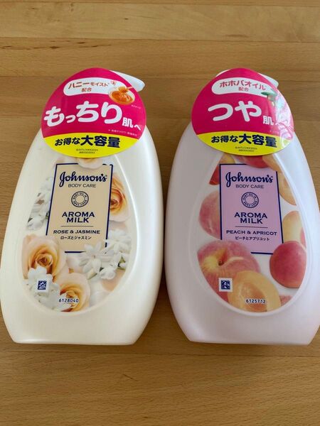 《 新品 》ジョンソン ボディケア エクストラケア アロマミルク ラスティングモイスチャー ボディローション《 2個セット 》