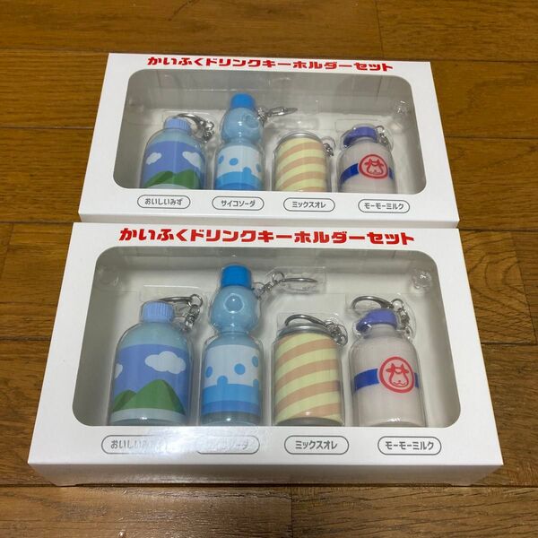 ぽけもんせんと~ かいふくドリンクキーホルダーセット 2BOX 新品未開封