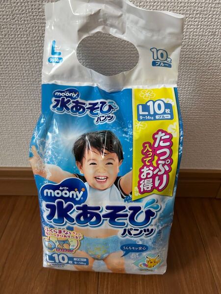 ムーニー 水あそびパンツ Lサイズ 10枚 ピカチュウ ポケモン