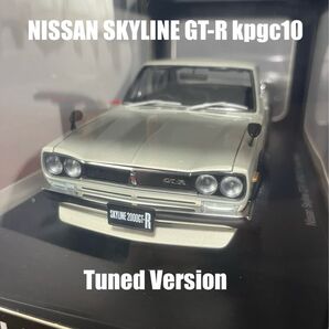 Autoart NISSAN skyline kpgc10 チューンドバージョン silver 1/18