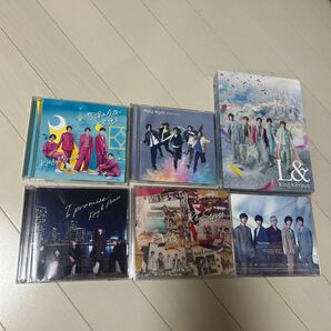 King & Prince CD アルバム まとめ売り