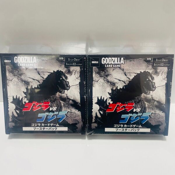 GODZILLA CARD GAME ブースターパック ゴジラVSゴジラ 2BOX 新品未開封