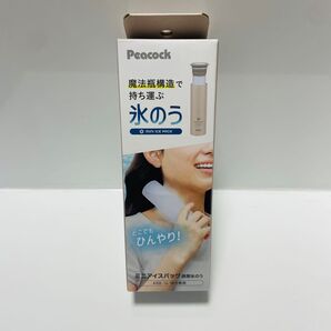 ピーコック 氷のう 0.15L ミニアイスパック ベージュ ABB-16 CA