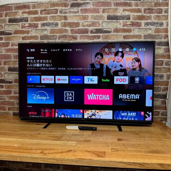 シャープ 55インチ 4K液晶テレビ Android TV AQUOS 4T-C55BL1 スマートテレビ アプリ○ 2019年製