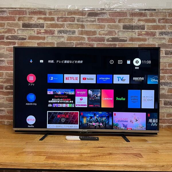 シャープ 50インチ 4K 液晶テレビ AQUOS LC-50US5 Android TV スマートテレビ ネット動画アプリ搭載