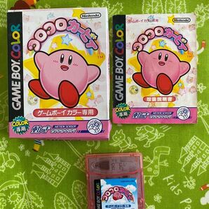 『コロコロカービィ』ゲームボーイカラー ソフト