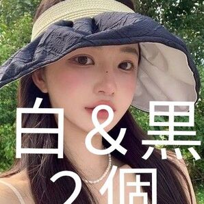 2個 帽子 レディース帽子 UVカット 紫外線対策 小顔 おしゃれ レディース帽子 ブラック フリーサイズ サンバイザー 白