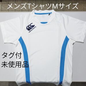 canterburyメンズTシャツ Mサイズ タグ付き 未使用品