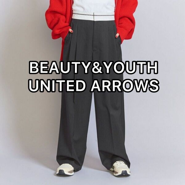 BEAUTY&YOUTHストライプ マーベルトタックワイドパンツ