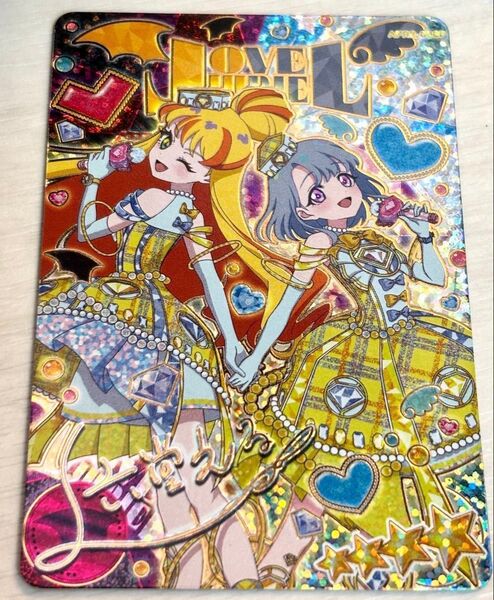 ひみつのアイプリ アイプリ エターナルジュエルラブジュリエル サイン