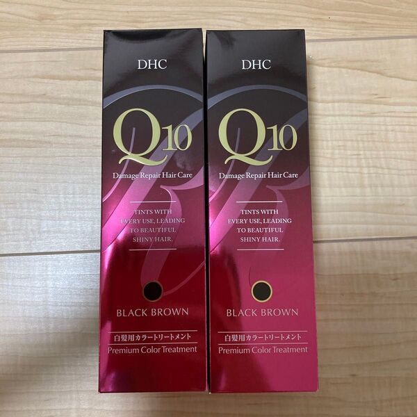DHC Q10 プレミアムカラートリートメント ブラックブラウン
