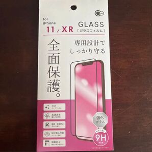 iPhone11 XR ガラスフィルム 全面保護 強化ガラス 9H