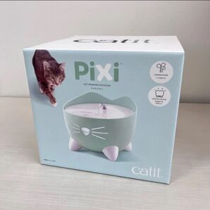 【新品未使用品】猫用給水器 自動給水器 静音 2.5L グリーン