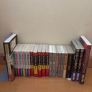 星野之宣作品 まとめ売り