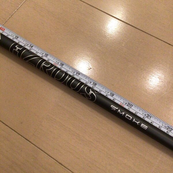 トゥルーテンパー ハザーダス HZRDUS SMOKE BLACK ブラック ハイブリッド 80g 6.0 LOW SPIN
