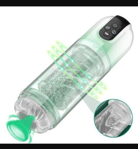 リラクゼーション機