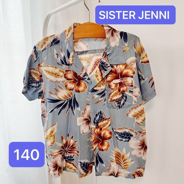 SISTER JENNI アロハシャツ 120cm